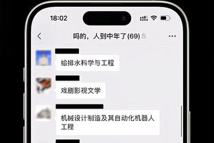 半岛娱乐app下载